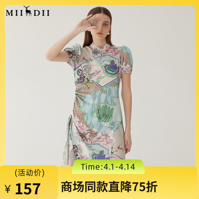 谜底新中式连衣裙短袖2024夏款复古印花国风旗袍裙抽绳246ML7026