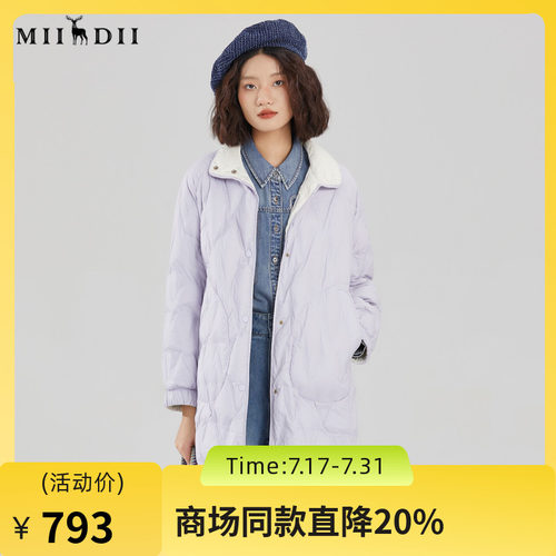 直充复合面料防跑绒，鹅绒轻盈保暖