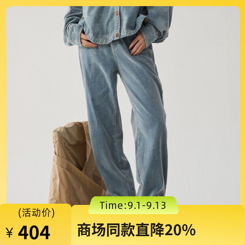 谜底直筒牛仔裤女2024冬新品百搭特色下脚毛边高腰长裤244MK1502图片