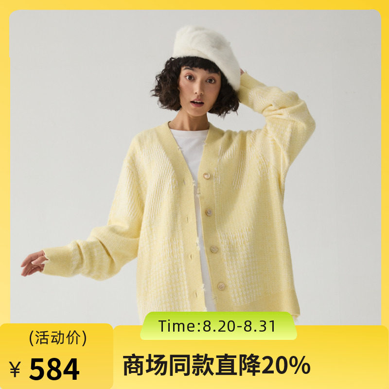 谜底针织开衫女2024冬季新品极简风V领中长款毛衣外头244MZ1875图片