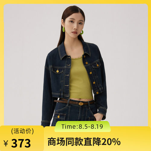 短款牛仔设计，拉伸腿部线条，时髦感强