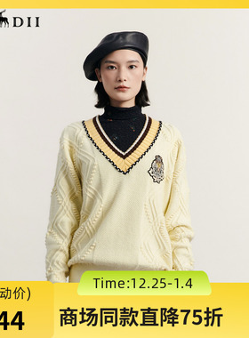 谜底V领套头毛衣女2023冬季新款老钱风宽松刺绣针织衫女234MZ1859