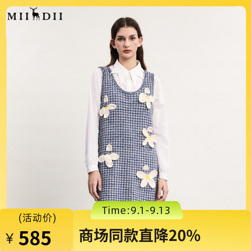 谜底针织连衣裙无袖2024春款复古文艺风花朵绣花直筒裙241MZ0312图片