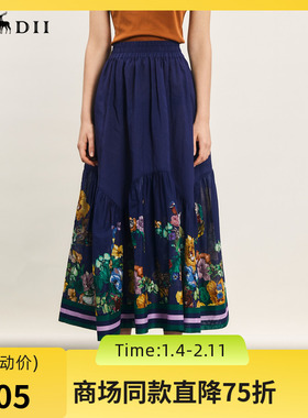 谜底半身裙2024夏季新品复古风原创印花A型大摆裙长半裙242MB0529