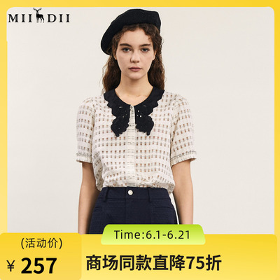 谜底提花衬衫短袖女2024年夏款通勤风蝴蝶衣领衬衣上衣242MC0613