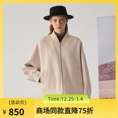 谜底毛呢大衣短款2024冬季新品简约百搭棒球领夹克外套244MD1469