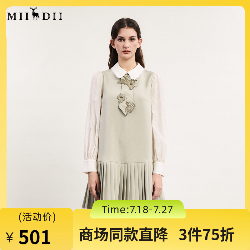 谜底百褶连衣裙长袖女2024春款学院风设计感拼接中长裙241ML0101