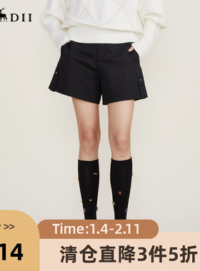 谜底西装短裤女2022冬季新款简约易搭小A型休闲短裤女224MK1587