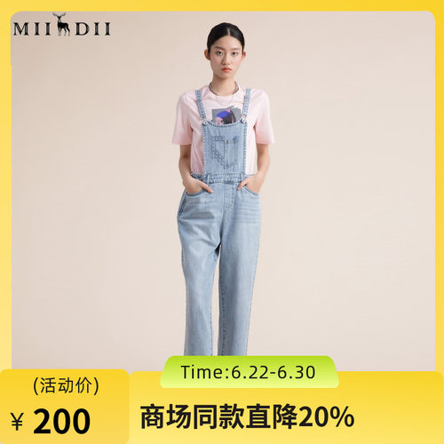 复古背带牛仔裤，裤型是好穿的萝卜收脚裤