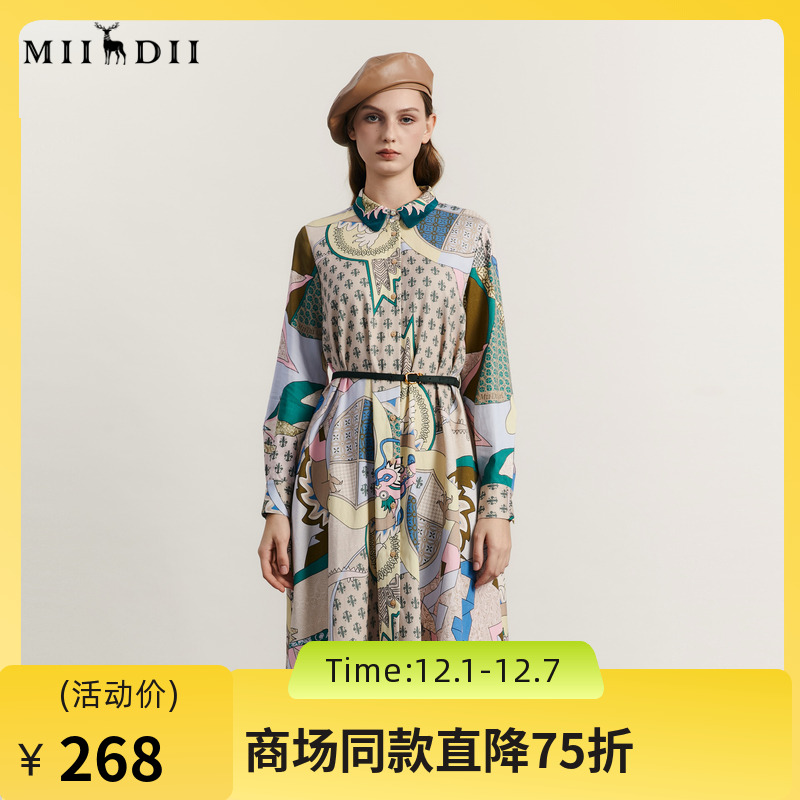 谜底花色连衣裙长袖2023