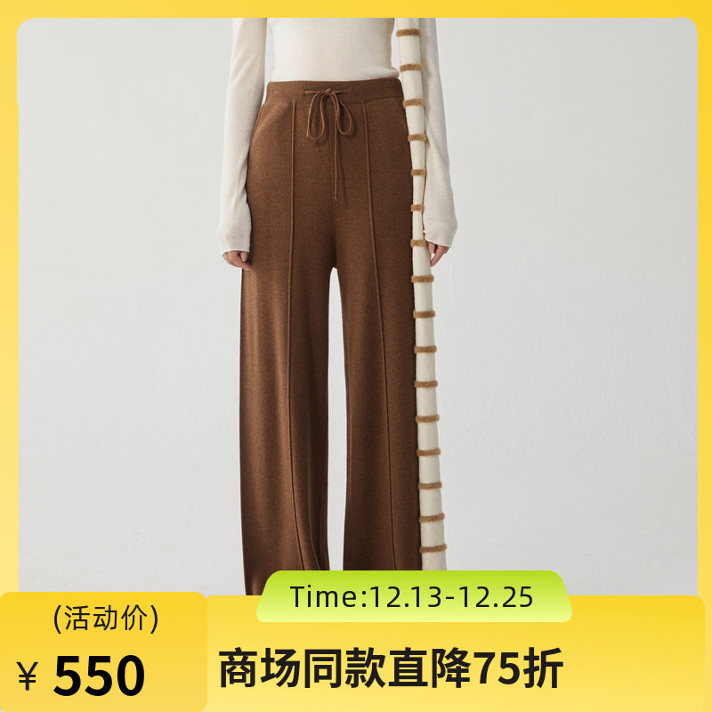 材质含羊绒羊毛材质，非常轻盈柔暖舒适