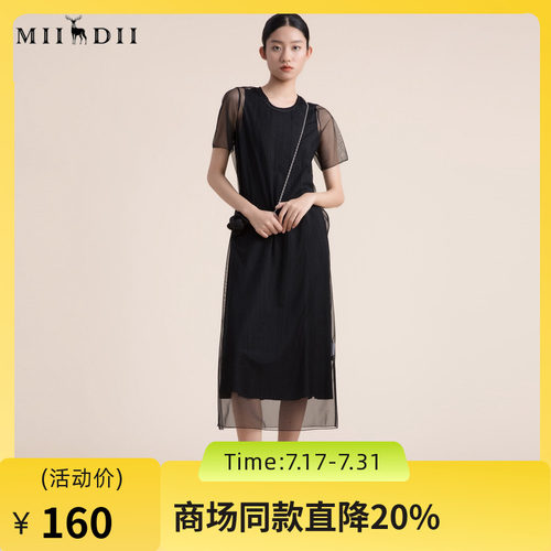 压褶连衣裙，柔软自然压褶纹理