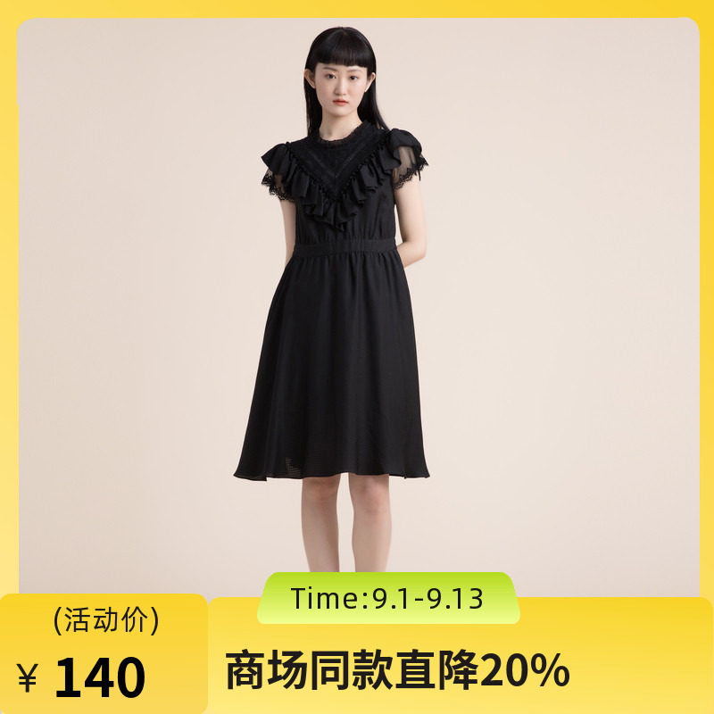 谜底高端质感收腰连衣裙2022夏新款铜氨丝裙子小众设计222GL0600图片