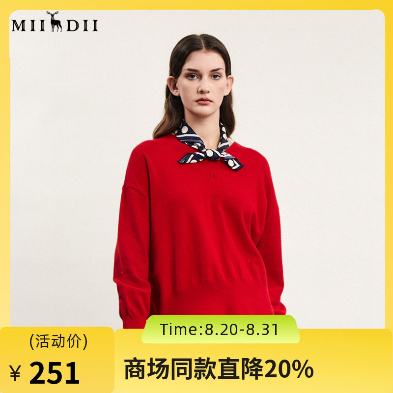 谜底套头针织衫女2024春季新款时尚设计感后背V领红毛衣241MZ0349图片