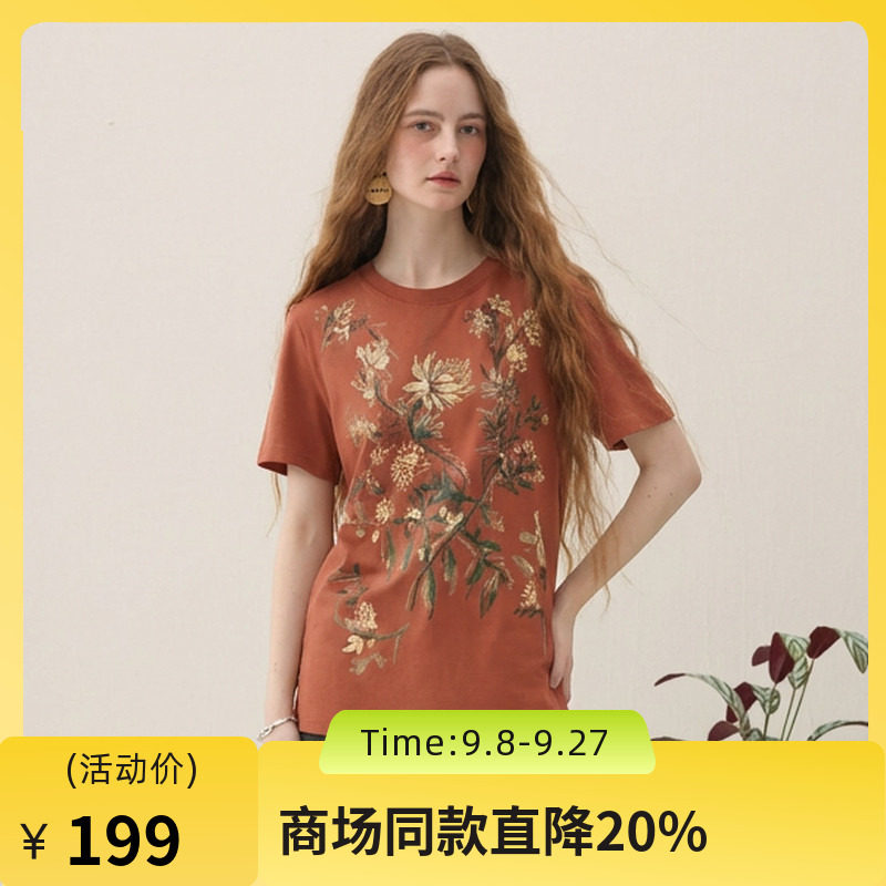 谜底印花T恤短袖2026年春季新品休闲百搭合体圆领上衣女265MT5025图片