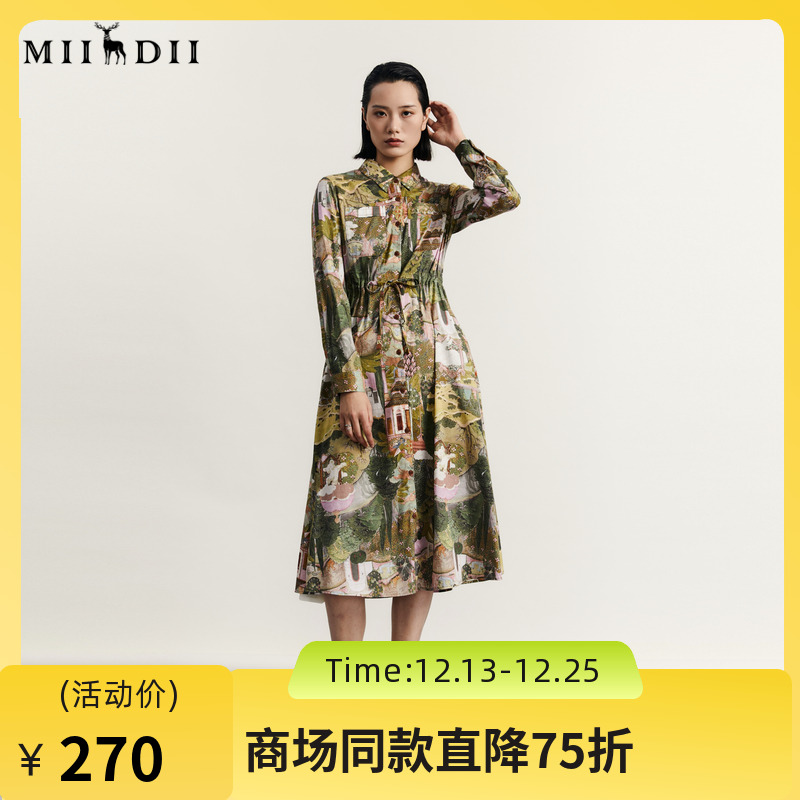 谜底花色连衣裙长袖女20