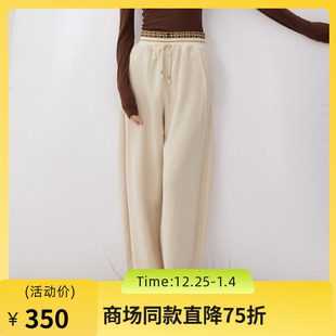 243MK1156 复古风提花拼接松紧腰头宽松长裤 谜底香蕉裤 女2024秋款