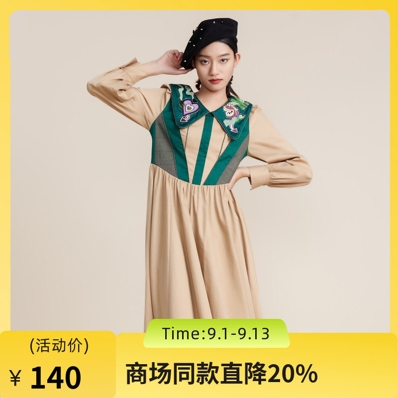 谜底2022春秋季宫廷复古翻领法式收腰高腰长袖连衣裙女221ML0121图片