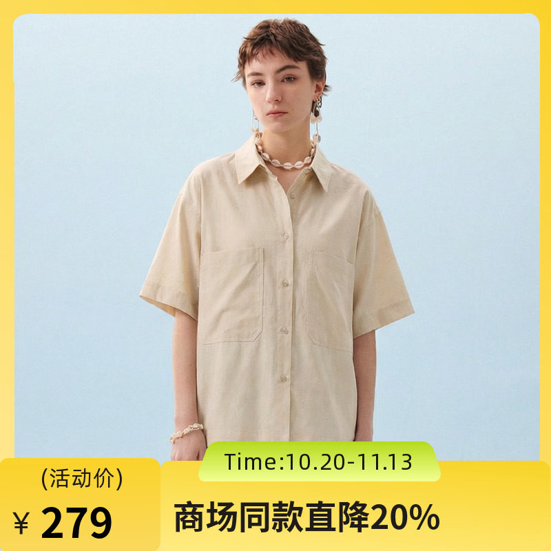 谜底大廓形衬衫短袖2026年夏季新品立体贴袋印花衬衣女266MC6002