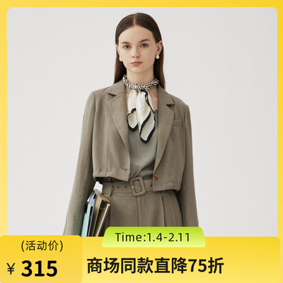 谜底小西装外套女2024秋款通勤风时尚短款百搭西服长袖243MW1074