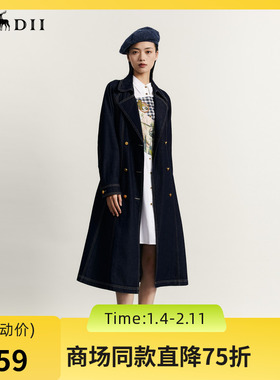 谜底丹宁风牛仔风衣女2023秋季新款翻驳领双排扣长外套233ME1074