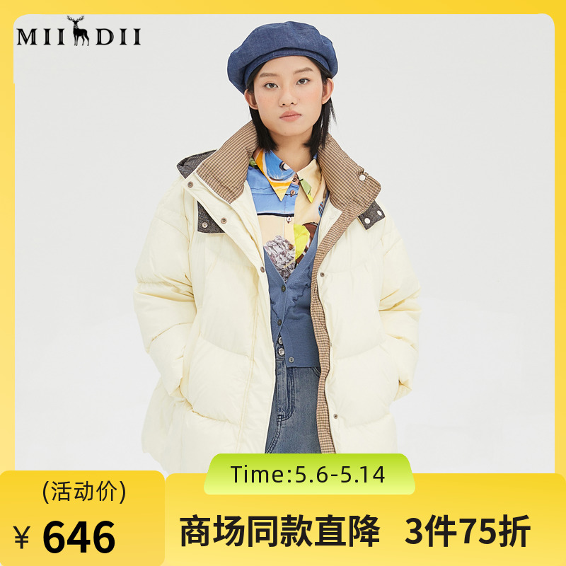 谜底2022冬季新品休闲时尚连帽面包服宽松中长羽绒服女229MY6184