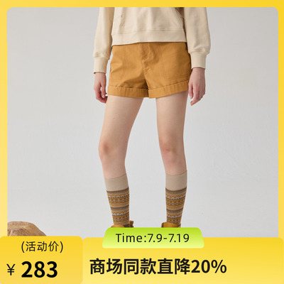 谜底A型短裤女士2024冬季新品简约时尚高腰百搭宽松靴裤244MK1676