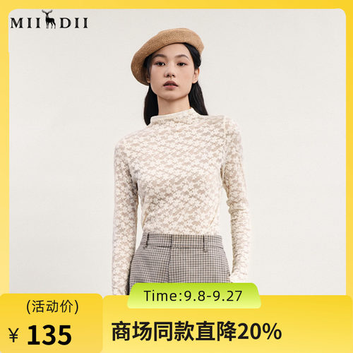 谜底修身T恤长袖女2024春新款时尚气质提花透视叠穿上衣241MT0052