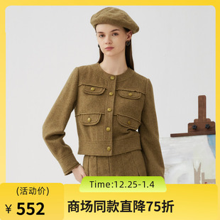 小香风圆领优雅四口袋外套243MW1135 新品 谜底短款 外套女2024秋季