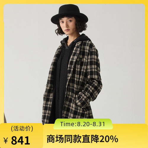 简洁利落的西服廓形设计，时髦大气