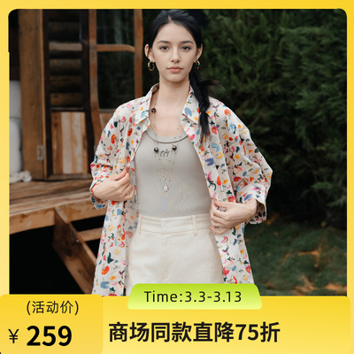 谜底100%棉衬衫分袖女2025夏季新款复古大廓形宽松衬衣256MC6200