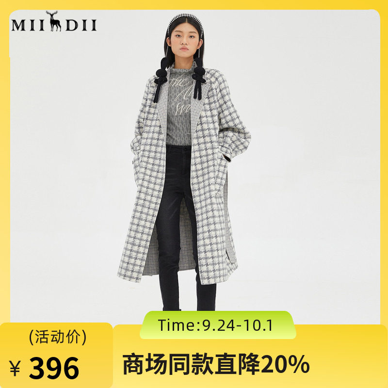 谜底2022冬季新款两面穿毛呢大衣宽松绑带格子双面呢女229MD6227图片
