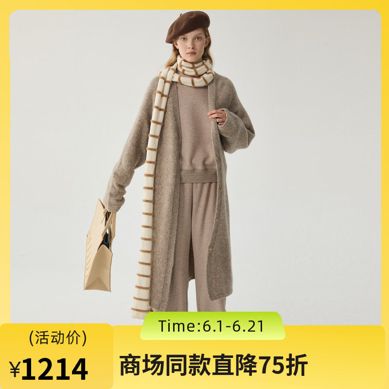谜底长款针织开衫女2024冬新品慵懒风纯色羊毛保暖毛衣244MZ1869
