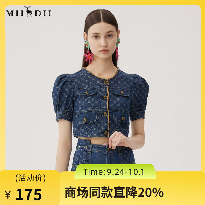 谜底短款上衣短袖女2024图片