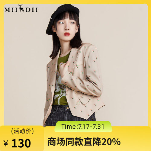 miidii长袖通勤西服谜底复古