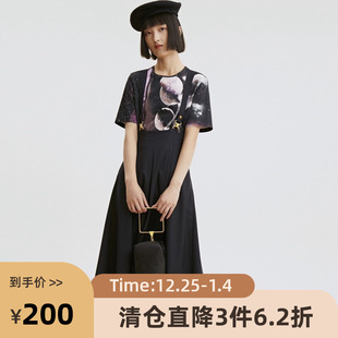 谜底半身裙2022春季 复古通勤高腰A型大摆背带裙子225MB6066 新款