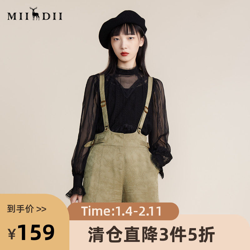 谜底2022春秋款高端系列时尚质感面料提花背带短西裤女221GK0116