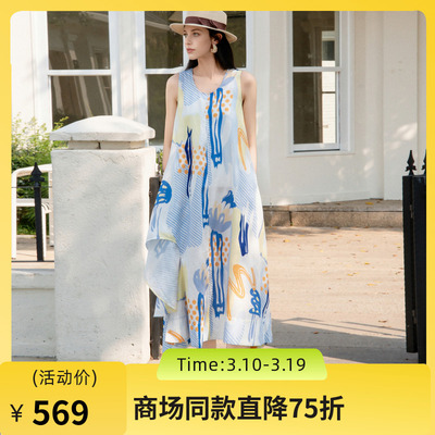 谜底花色连衣裙无袖2025夏季新款度假风圆领大摆型长裙256ML6223