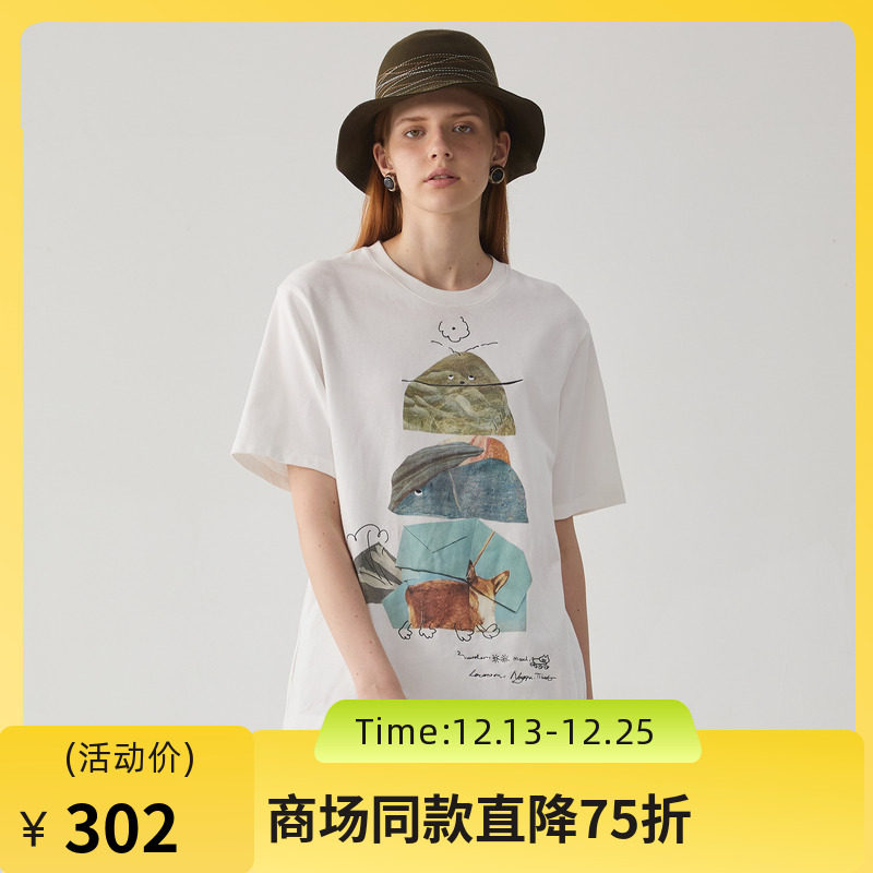 纯棉白T恤，面料表面磨毛处理，温暖舒适