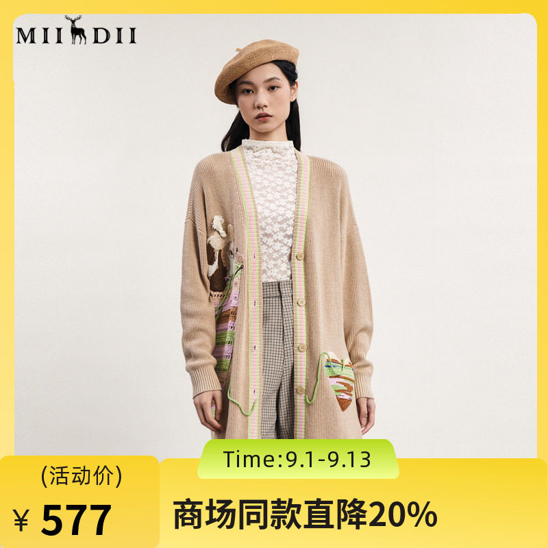 谜底针织开衫女2024春款复古文艺绣花单排扣中长款毛衫241MZ0323
