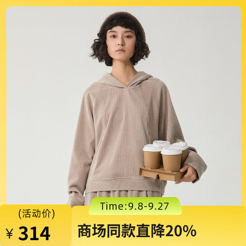 休闲连帽卫衣，雪尼尔面料柔软厚实有弹力