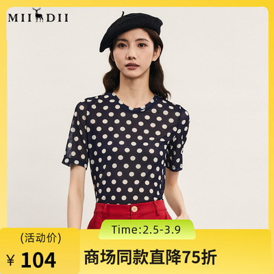 谜底波点T恤短袖女2024年夏季新品百搭特色修身高弹上衣242MT0719