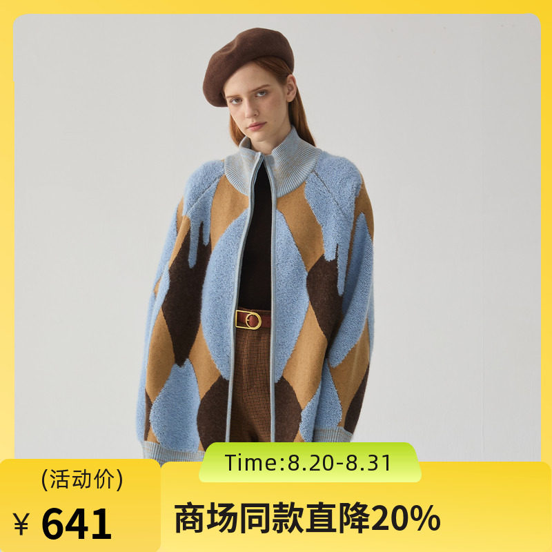 谜底针织开衫女2024冬季新品复古风花色中长款加厚毛衣244MZ1881图片