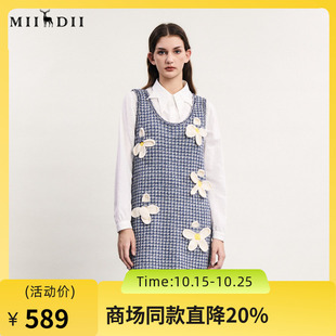 谜底针织连衣裙无袖2024春款复古文艺风花朵绣花直筒裙241MZ0312