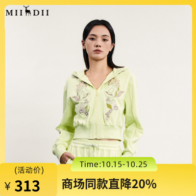 谜底宽松短款外套女2024春新款复古文艺风绣花连帽长袖241MW0055
