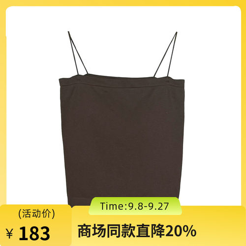 轻盈干爽，舒适透气，百搭吊带，简约时尚。