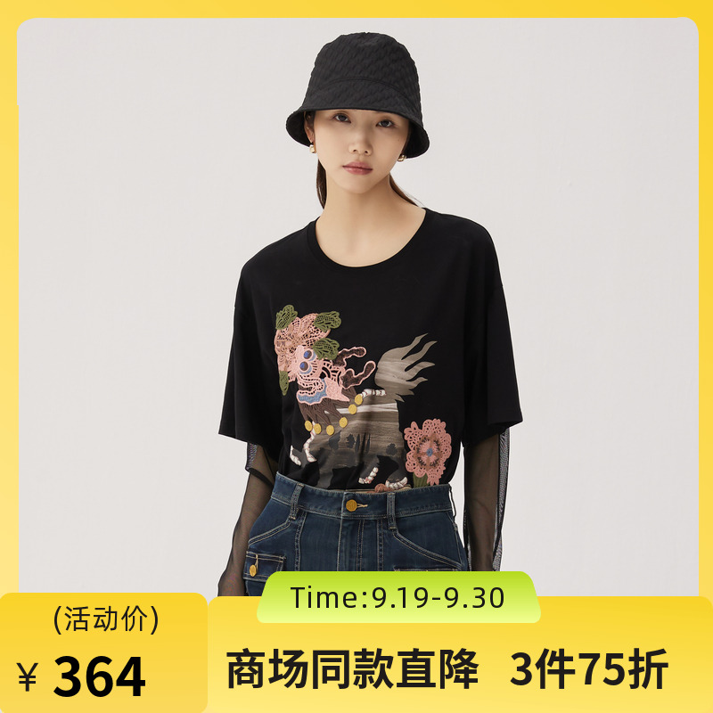 前幅湘绣系列印花刺绣设计，袖部拼接网纱