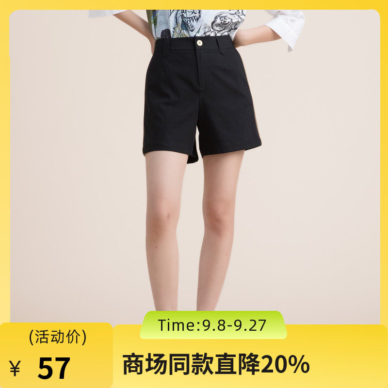 谜底休闲短裤女2022夏季新款时尚简约撞色拼接个性4分裤222MK0685图片