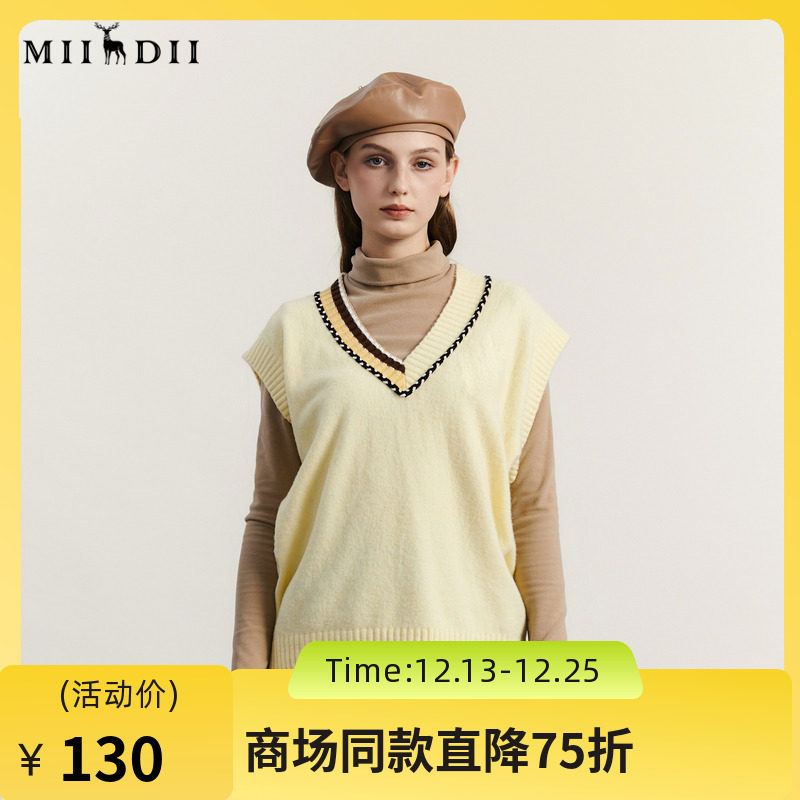 谜底V领针织马甲女2023