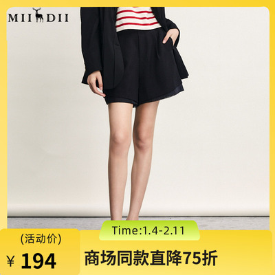 谜底A型直筒裤女2024春季新款简约时尚百搭休闲拼接短裤241MK0072